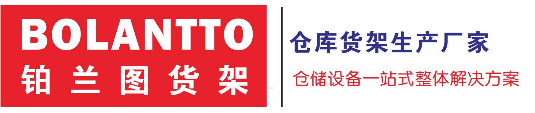 小9直播