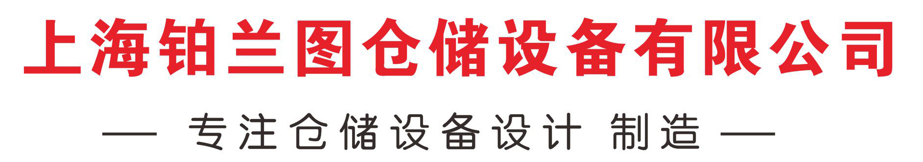 小9直播